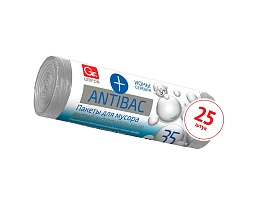 Мешки для мусора 35 л, серые, в рулоне 25 шт., ПНД, 9 мкм, 560х530 мм, GRIFON ANTIBAC, 101-128 в Ростове-на-Дону
