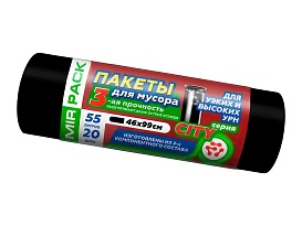 Мешки для мусора 55 л, черные, в рулоне 20 шт., ПСД, 25 мкм, 990х460 мм, CITY, 552021 в Ростове-на-Дону Мешки для мусора 55 л, черные, в рулоне 20 шт., ПСД, 25 мкм, 990х460 мм, CITY, 552021 в Ростове-на-Дону
