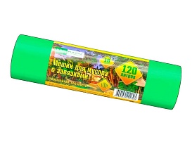 Мешки для мусора 120 л, с завязками, зеленые, в рулоне 10 шт., ПНД, 15 мкм, 800х750 мм, VIP, Z12010green в Ростове-на-Дону