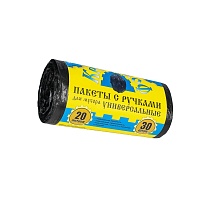 Мешки для мусора 20 л, с ручками, черные, в рулоне 30 шт., ПНД, 10 мкм, 550х440 мм, Крепакоф, 4607075710658 в Ростове-на-Дону