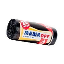 Мешки для мусора 30 л, черные, в рулоне 20 шт., ПНД, 9 мкм, 600х500 мм, МЕШКОFF, 1822 в Ростове-на-Дону