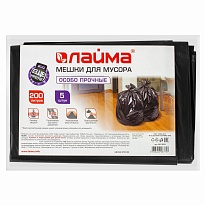 Мешки для мусора 200 л, черные, в пачке 5 шт., ПВД, 50 мкм, 1300х900 мм, LAIMA, 601393 в Ростове-на-Дону Мешки для мусора 200 л, черные, в пачке 5 шт., ПВД, 50 мкм, 1300х900 мм, LAIMA, 601393 в Ростове-на-Дону