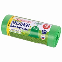 Мешки для мусора 35 л, биоразлагаемые с завязками, зеленые, в рулоне 20 шт., ПНД, 11 мкм, 600х500 мм, Любаша, 608098 в Ростове-на-Дону