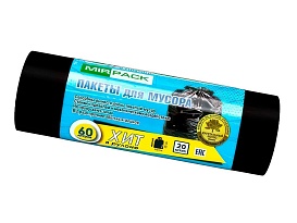 Мешки для мусора 60 л, ароматизированные, черные, в рулоне 20 шт., ПНД, 8 мкм, 800х600 мм, ХИТ, 6020867 в Ростове-на-Дону