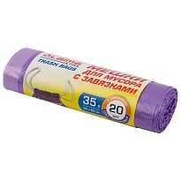 Мешки для мусора 35 л, с завязками, фиолетовые, в рулоне 20 шт., ПНД, 13 мкм, 600х500 мм, LAIMA ULTRA, 607685 в Ростове-на-Дону Мешки для мусора 35 л, с завязками, фиолетовые, в рулоне 20 шт., ПНД, 13 мкм, 600х500 мм, LAIMA ULTRA, 607685 в Ростове-на-Дону